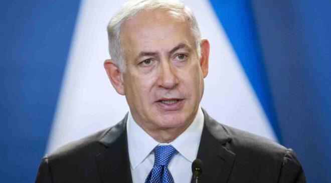 Netanyahu’nun Yolsuzluk Davasında ‘Güvenlik’ Engeli: Duruşma İptal Edildi