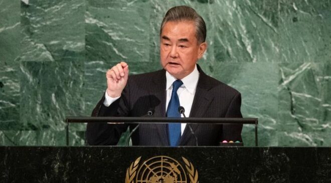 Çin Dışişleri Bakanı Wang Yi: ABD ile Yapıcı İlişkiler Geliştirmeye Hazırız