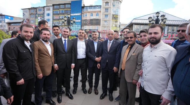 Milli Eğitim Bakanı Yusuf Tekin Erzurum’da Bayramlaşma Programına Katıldı