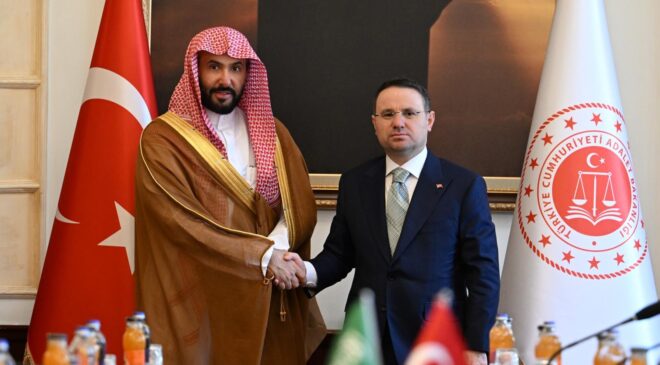 Adalet Bakanı Akın Gürlek Suudi Arabistanlı Mevkidaşı Al Smani İle Bir Araya Geldi