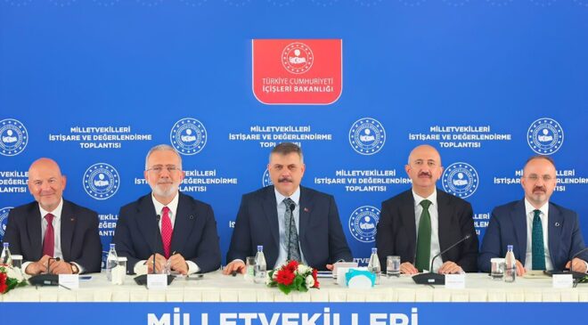 İçişleri Bakanı Çiftçi’den AFAD Bağışları Ve Deprem Bölgesi Çalışmalarına İlişkin Açıklama