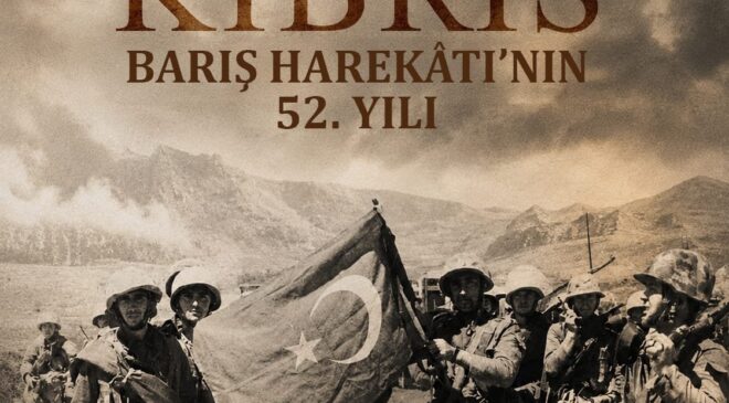 İçişleri Bakanlığı’ndan Kıbrıs Barış Harekâtı Mesajı: Tarihi Bir Dönüm Noktası