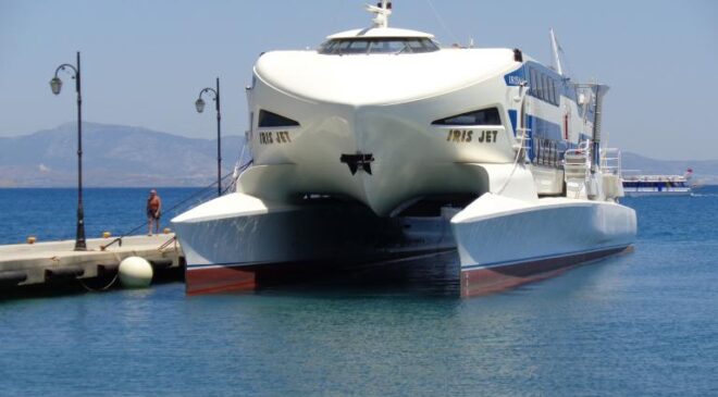 İçişleri Bakanlığı’ndan Girne Açıklarında Batan Yolcu Gemisine İlişkin Açıklama